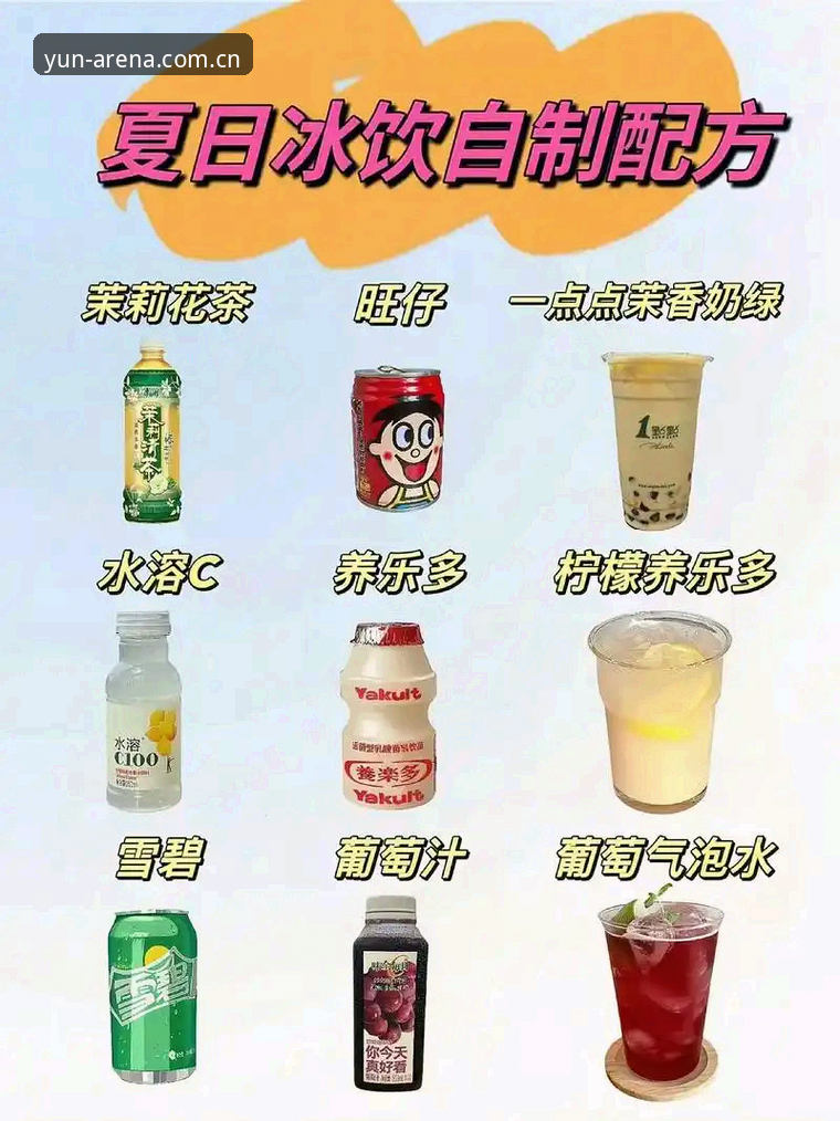 云体育官网登录攻略 老用户亲测:云体育平台登录实战经验与注册全攻略分享